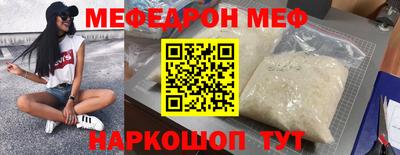 a pvp Краснознаменск