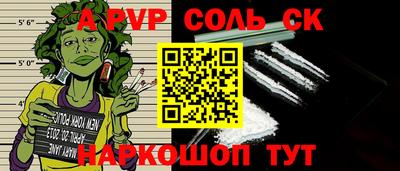 мяу мяу мука Краснодар