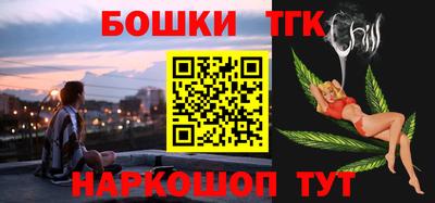мяу мяу мука Краснодар