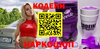 a pvp Краснознаменск