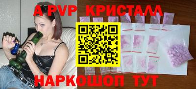 мяу мяу мука Краснодар