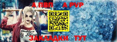 мяу мяу мука Краснодар