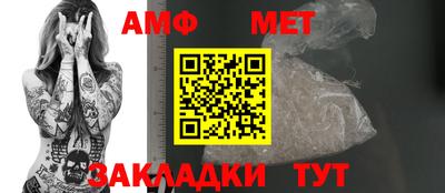 мяу мяу мука Краснодар