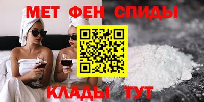 ПСИЛОЦИБИНОВЫЕ ГРИБЫ Краснокаменск