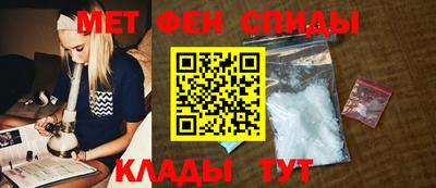 ПСИЛОЦИБИНОВЫЕ ГРИБЫ Краснокаменск