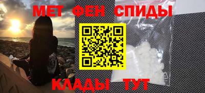 a pvp Краснознаменск