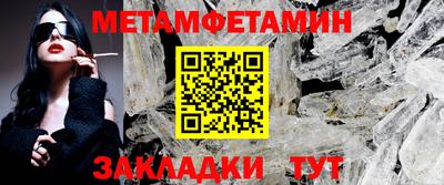 мяу мяу мука Краснодар
