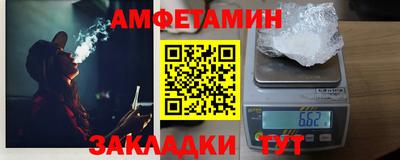 a pvp Краснознаменск