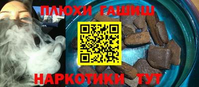 a pvp Краснознаменск
