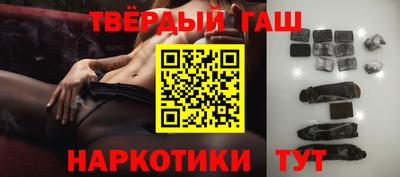 мяу мяу мука Краснодар