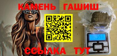 мяу мяу мука Краснодар