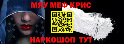 a pvp Краснознаменск