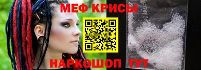 a pvp Краснознаменск